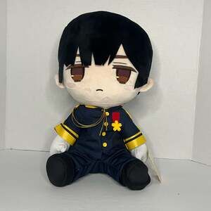 Hetalia World Stars Japan (Kiku Honda) Taito Big Plush Toy